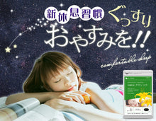 画像をギャラリービューアに読み込む, クワンソウ