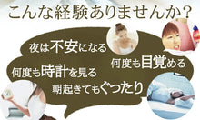 画像をギャラリービューアに読み込む, クワンソウ