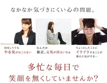 画像をギャラリービューアに読み込む, セントジョーンズワート