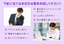 画像をギャラリービューアに読み込む, ビルベリー