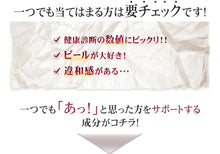 画像をギャラリービューアに読み込む, アンセリン