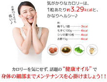 画像をギャラリービューアに読み込む, マルチオメガ