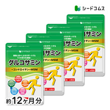 画像をギャラリービューアに読み込む, 2型コラーゲン配合グルコサミン&コンドロイチン&MSM