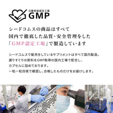 画像をギャラリービューアに読み込む, アサイベリー
