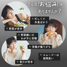 画像をギャラリービューアに読み込む, 青ジュレ