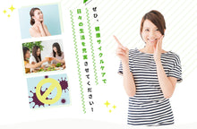 画像をギャラリービューアに読み込む, ブロッコリースプラウト