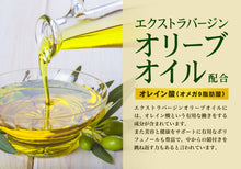 画像をギャラリービューアに読み込む, コンドロイチン