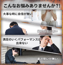 画像をギャラリービューアに読み込む, 大地のチカラ