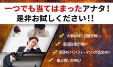 画像をギャラリービューアに読み込む, 大地のチカラ