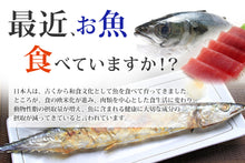 画像をギャラリービューアに読み込む, エゴマ油・亜麻仁油配合DHA+EPA