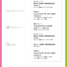 画像をギャラリービューアに読み込む, 【定期便】【3ヶ月ごとに3袋届く】エクオール