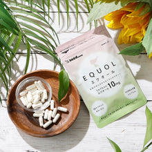 画像をギャラリービューアに読み込む, 【定期便】エクオール