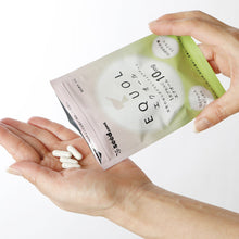 画像をギャラリービューアに読み込む, 【定期便】【3ヶ月ごとに3袋届く】エクオール