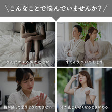 画像をギャラリービューアに読み込む, エクオールフェムケア