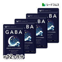 画像をギャラリービューアに読み込む, GABA