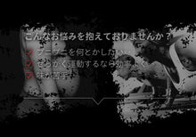 画像をギャラリービューアに読み込む, HMBカルシウム+必須アミノ酸EAA配合
