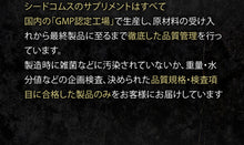 画像をギャラリービューアに読み込む, HMBカルシウム+必須アミノ酸EAA配合