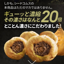 画像をギャラリービューアに読み込む, キングパワー