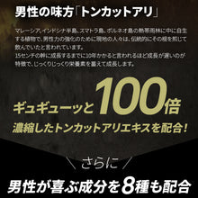 画像をギャラリービューアに読み込む, キングパワー