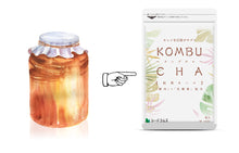 画像をギャラリービューアに読み込む, コンブチャ