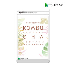 画像をギャラリービューアに読み込む, コンブチャ
