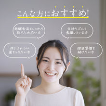 画像をギャラリービューアに読み込む, コンブチャ