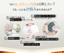 画像をギャラリービューアに読み込む, 濃いルテイン