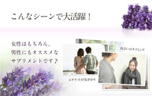 画像をギャラリービューアに読み込む, ラベンダーサプリ