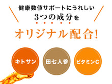 画像をギャラリービューアに読み込む, ルテオリン