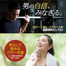 画像をギャラリービューアに読み込む, マカ (MACA)