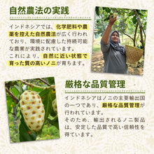 画像をギャラリービューアに読み込む, ノニカプセル