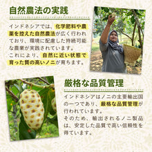 画像をギャラリービューアに読み込む, ノニカプセル