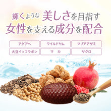 画像をギャラリービューアに読み込む, Princess More(プリンセスモア)