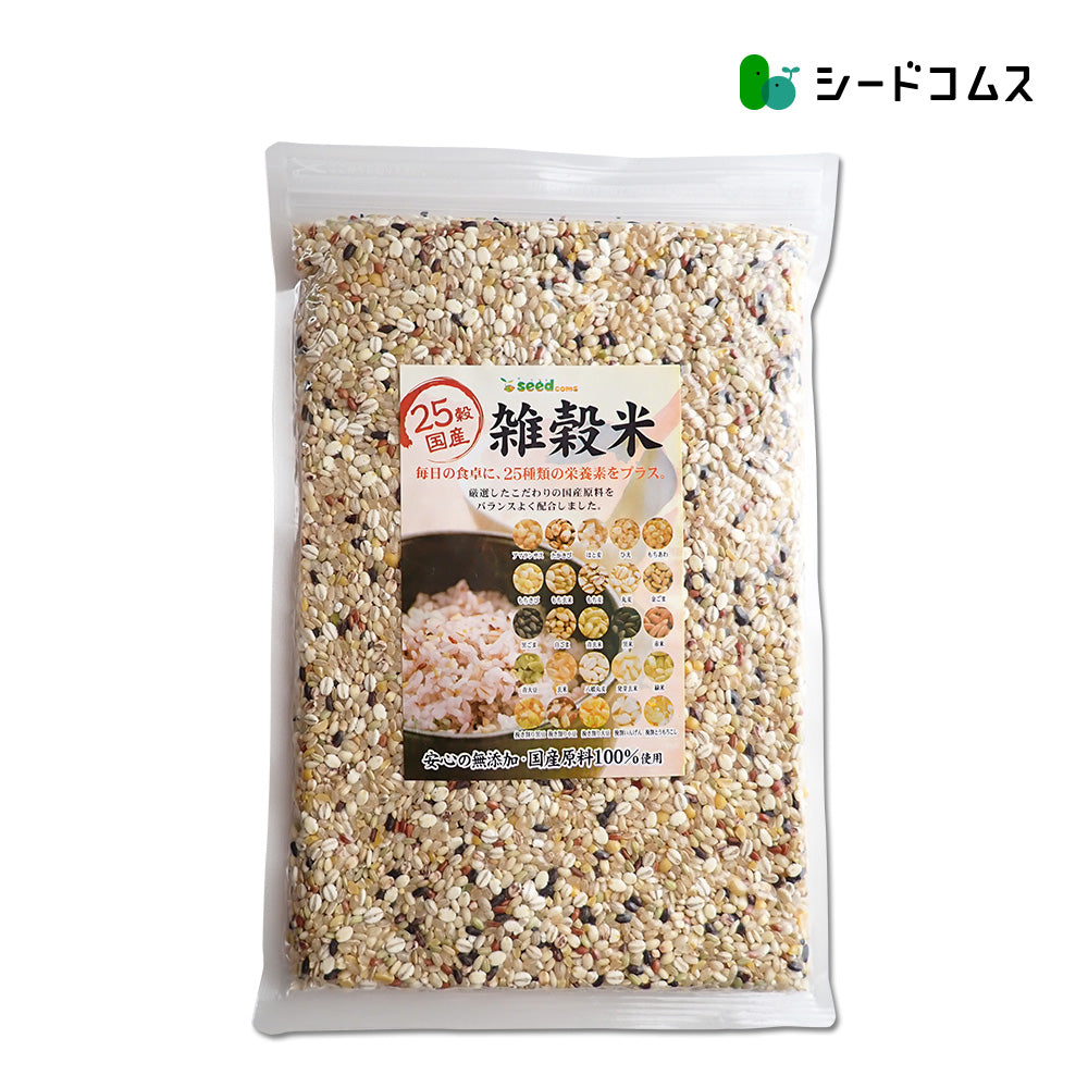KASSU　25キロ精米 25穀雑穀米 – シードコムス本店