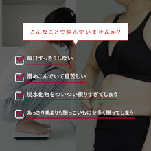 画像をギャラリービューアに読み込む, サラシアBLACK