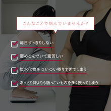 画像をギャラリービューアに読み込む, サラシアBLACK