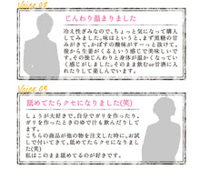 画像をギャラリービューアに読み込む, しょうが美人