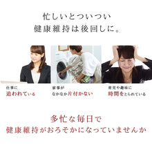 画像をギャラリービューアに読み込む, セントジョーンズワート