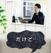 画像をギャラリービューアに読み込む, すっぽん黒酢無臭にんにく卵黄