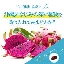 画像をギャラリービューアに読み込む, スラキュット