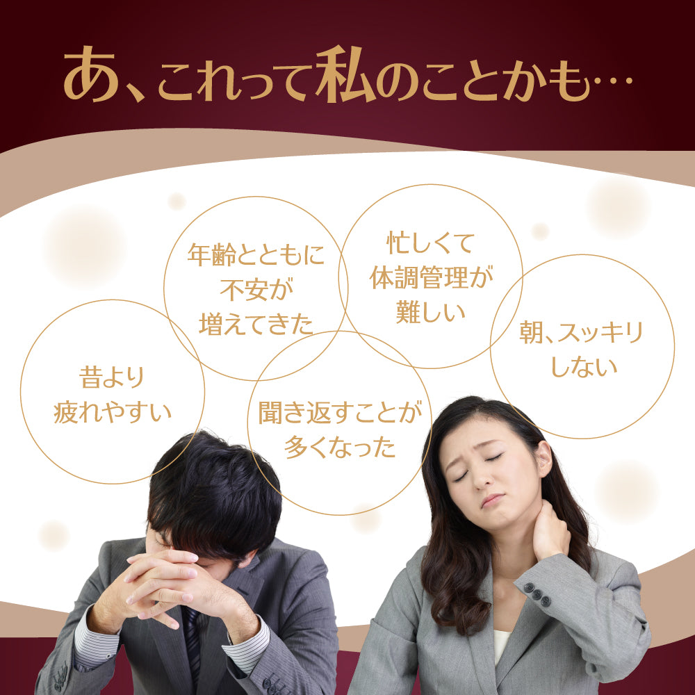 冬虫夏草 – シードコムス本店
