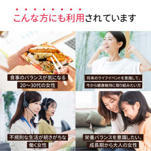 画像をギャラリービューアに読み込む, 葉酸&ヘム鉄 カルシウムビタミン入り