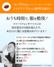 画像をギャラリービューアに読み込む, アイジェニック