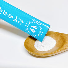 画像をギャラリービューアに読み込む, たべるカルシウム