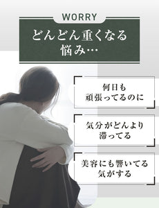【定期便】あじわい酵素【初回クーポンで700円】【2回目以降1,980円】