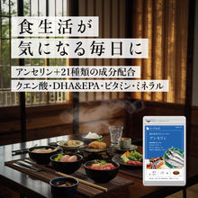 画像をギャラリービューアに読み込む, アンセリン