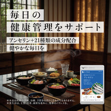 画像をギャラリービューアに読み込む, アンセリン