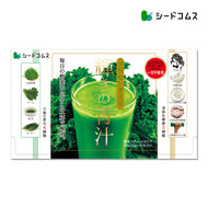 【定期便】プラセンタ入り輝きの青汁 【ずっと850円】