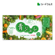 青ジュレ