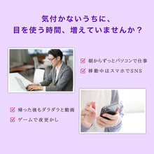 画像をギャラリービューアに読み込む, ビルベリー